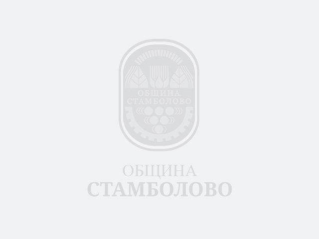 Резултати от началния етап на Футболен турнир…