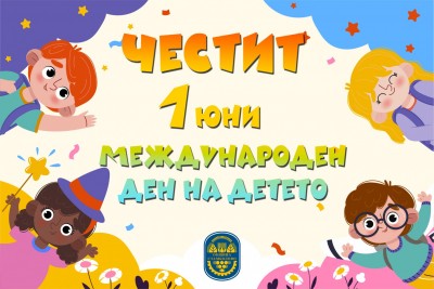 Изображение 4665