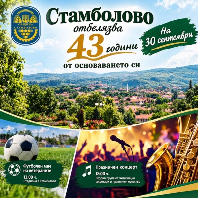 Изображение 5436