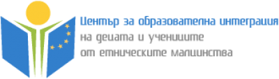 Изображение 5420